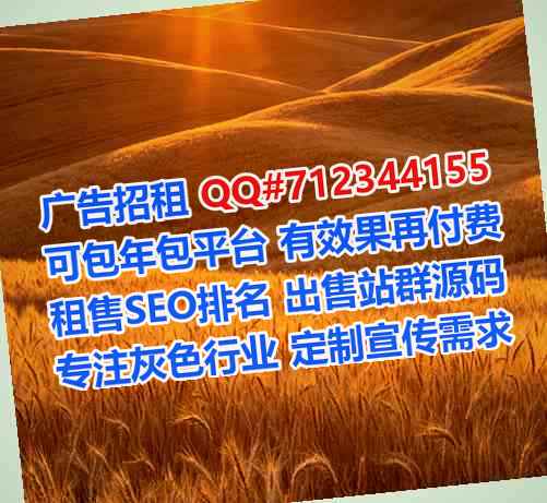 中国代母电子商务经营部